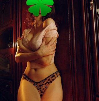 Анкета проститутки Натенка - город Хаталдон, 27 лет, №5159